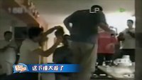 轻松时刻 第二季 笨嘴笨舌小短腿 当个逗比不后悔 54