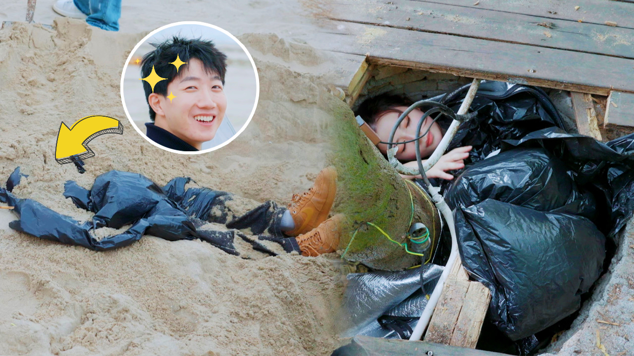开始捉迷藏 第2季 第8期上：捉迷藏总决赛，全员“活埋”自己