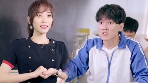 学校里的疯子 如果考试像空姐