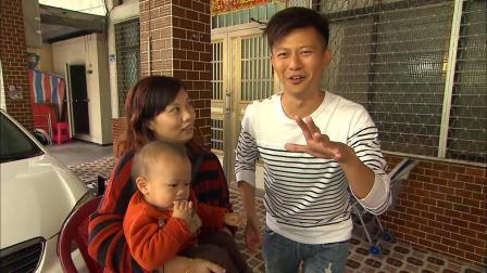 食在好源头 第四季 台湾：莲雾 白萝卜 不拉鱼 食用玫瑰