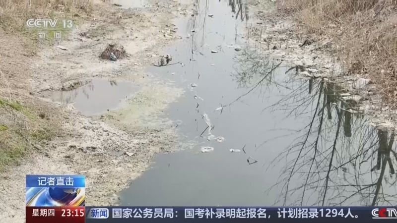 《24小时》 20260507