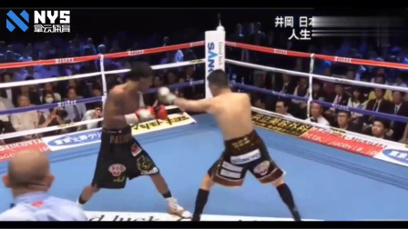 日本还是有高手，井冈一翔TKO菲律宾悍将，成功制霸四个级别冠军！