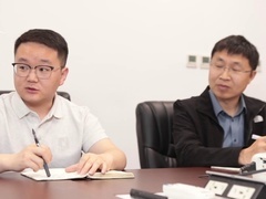 信用中国 范永平 低碳冶金 筑工业绿色发展