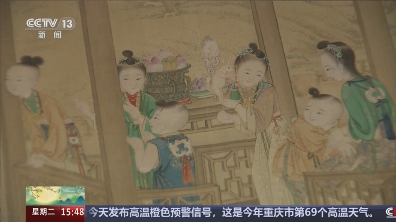 《月满金秋》 20240917