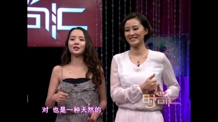 时尚汇 东方卫视精编版 2015 晒后美白实战攻略