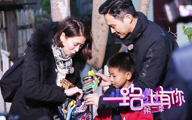 一路上有你 第二季 第二季《一路上有你》第5期：老公组团当代课老师 袁咏仪想念儿子落泪