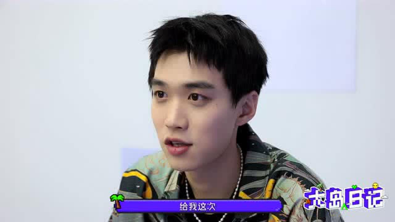 大岛日记2021 张腾Vlog：喜剧人其实很会唱歌，rap歌词现场改编展示创作能力
