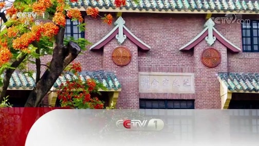 开讲啦 《开讲啦》 20190622 本期演讲者：高松