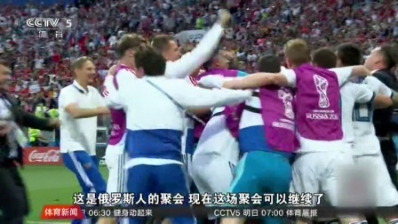 秀翻世界杯 央视评世界杯十大扑救 瑞士队佐默独占三席