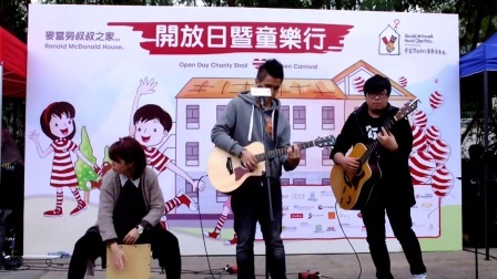 香港原创音乐频道 2015 《Love is a word》Integrate 456