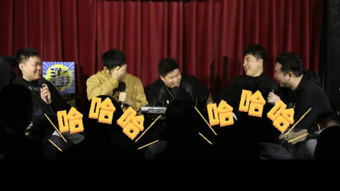 三个火呛手 三个火呛手：播客工资4000块钱一个月在上海如何谈恋爱
