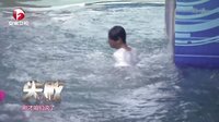 男生女生向前冲 第七季 男子爆笑上演