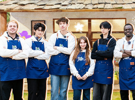 第6期:中外合璧小院暖心开业