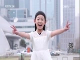 看我72变 《看我72变》 20170630 创意少年