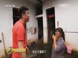 生财有道 《生财有道》 20160712 来自扶贫一线的报道（革命老区行）：走进江西吉安
