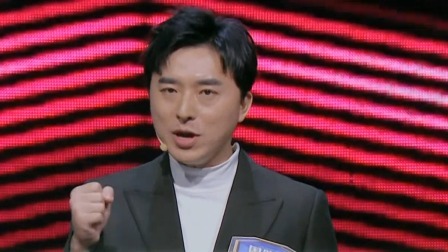 一站到底 2020 周路阳以一敌二挑战成功