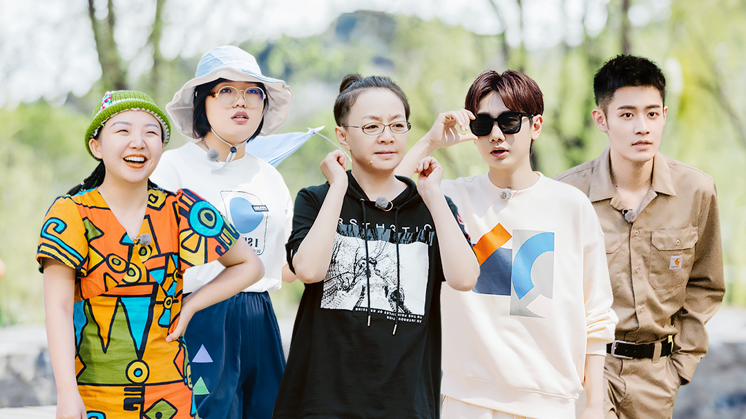 五十公里桃花坞 第6期加更（下）：宋丹丹欢乐领跳广场舞