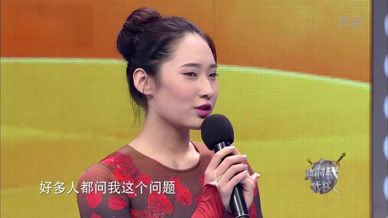 跨时代战书 2017 跨时代战书 2017 20171201
