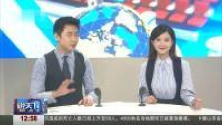 说天下 男子把电梯门踹开 物业要求全额赔偿 男子说我只是踢蚊子