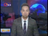 重庆新闻联播 《重庆新闻联播》 20161112