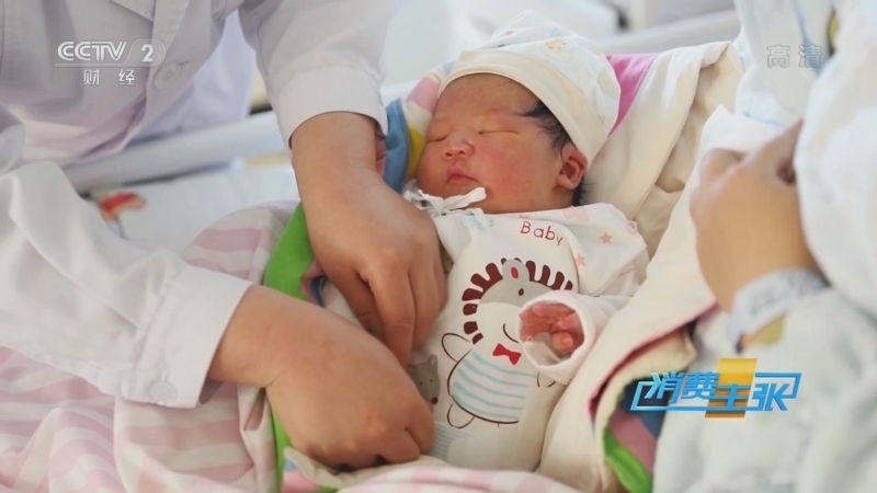 消费主张 《消费主张》 20220303 甘肃临泽：三孩配套试点半年，效果如何？