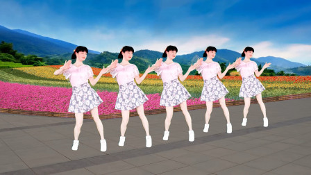 广场舞《花都开了你来不来》一支美舞跳起来