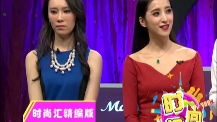 时尚汇 轻松贴面膜美丽零负担