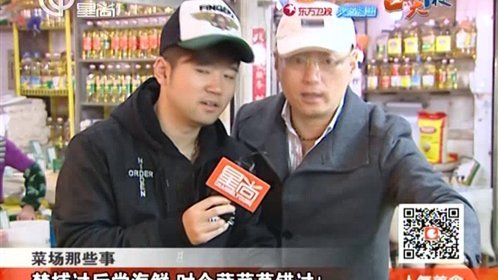 人气美食 141119人气美食_001