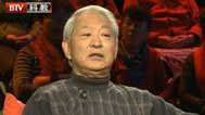 非常故事汇 钓鱼台六年