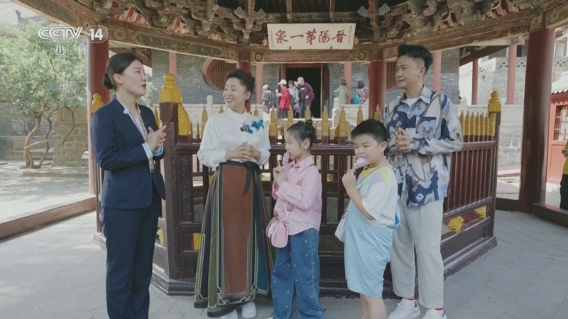 《花朵音乐节 我们的祖国是花园》 20241001