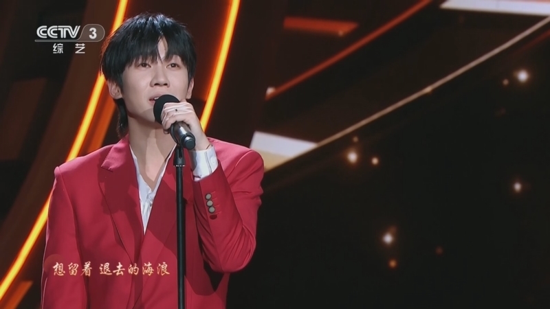 《2026开门迎春晚》 20251228