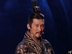 第3期花絮 王劲松变中山王头脑风暴揭秘战国策