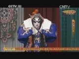 CCTV空中剧院 《CCTV空中剧院》 20140322 京剧《火牛阵》 1/2