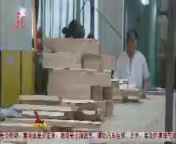 全省新闻联播 《全省新闻联播》 20140804