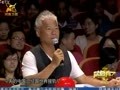 《你最有才》20110805：全国晋级赛第五场