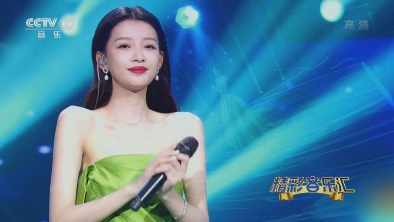 精彩音乐汇 《精彩音乐汇》 20220626