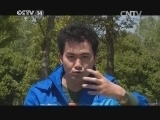 快乐体验 《快乐体验》 20140911