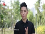 好运属于你 《好运属于你》 20160102