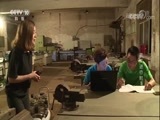 我爱发明 《我爱发明》 20180414 农忙进行时5