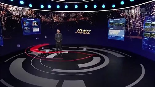 热线12 《热线12》 20200330