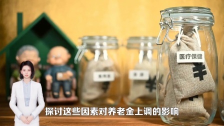 百姓生活帮