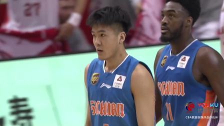 CBA 18/19赛季 山东VS四川第二节：黄荣奇一条龙压哨挑篮反超比分