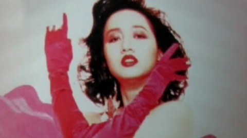 经典传奇 梅艳芳之死