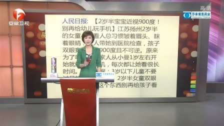 每日新闻报 51岁保安白天蹭课晚上上班 将获法学学士学位