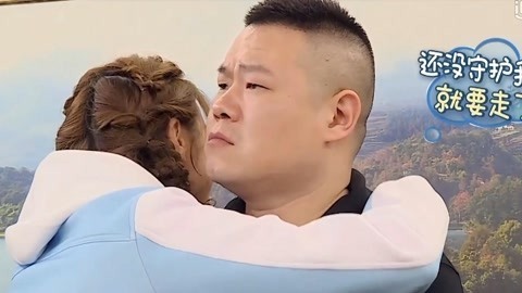 极限挑战第5季升级版 小岳岳回应春晚质疑 郭德纲给热巴心理辅导