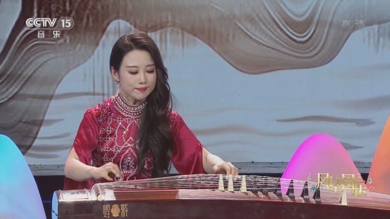 风华国乐 《风华国乐》 20221126