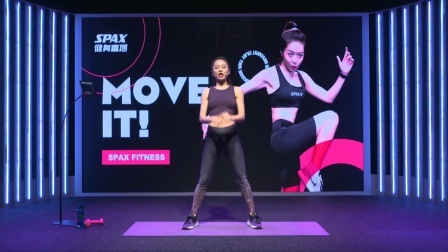 4月12日17点场：佟佟老师带你轻松和赘肉说拜拜