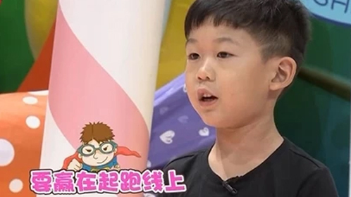 潮童天下 出生在军人家庭