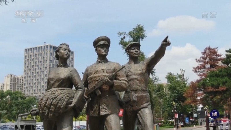 《黑土破晓》 第2集 建立巩固根据地