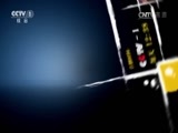 今日说法 《今日说法》 20161221 公安边防部队“固边系列行动”专题报道：沉默的旅客
